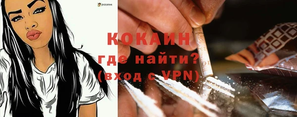 mix Нефтекумск