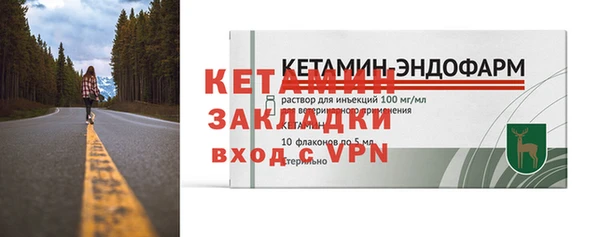 ПСИЛОЦИБИНОВЫЕ ГРИБЫ Нефтегорск