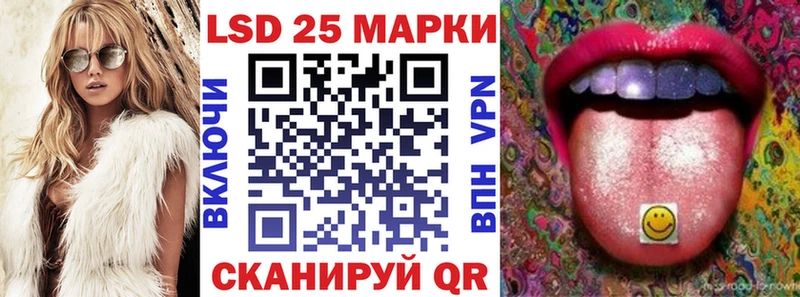 Марки N-bome 1,5мг  наркотики  Новохопёрск 