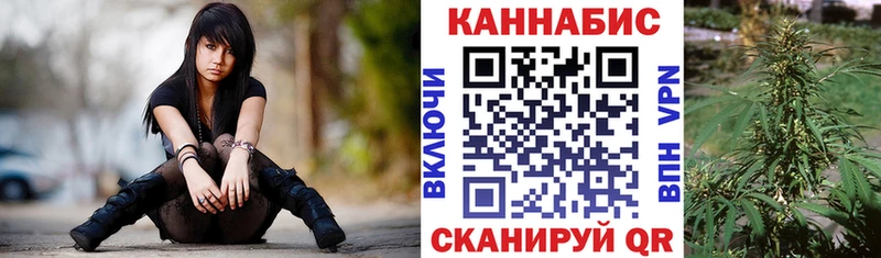 купить наркоту  Новохопёрск  Канабис OG Kush 